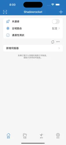 netflix专用梯子mac下载android下载效果预览图